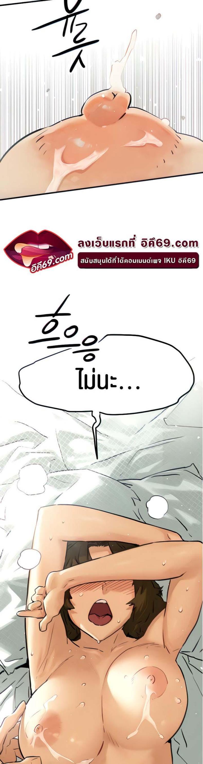 page-17