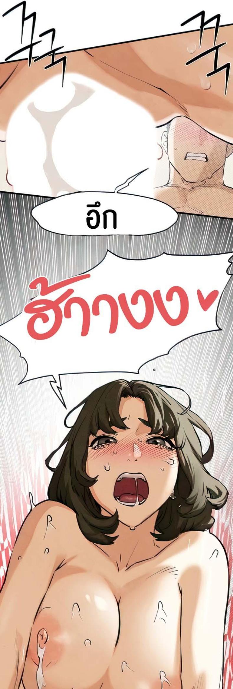 page-51