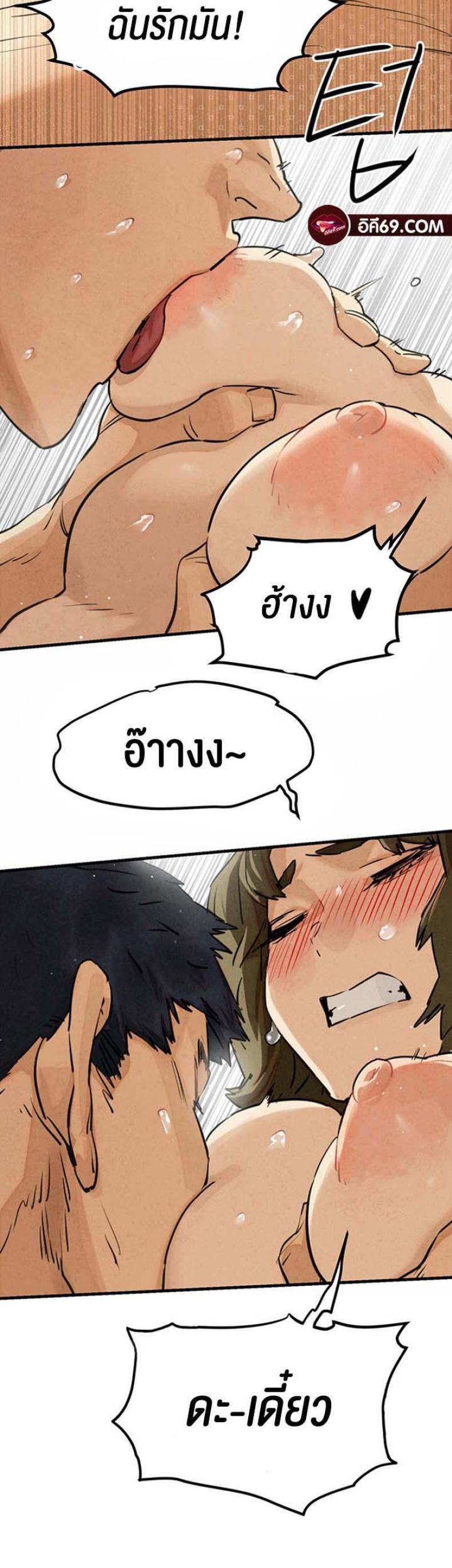 page-15