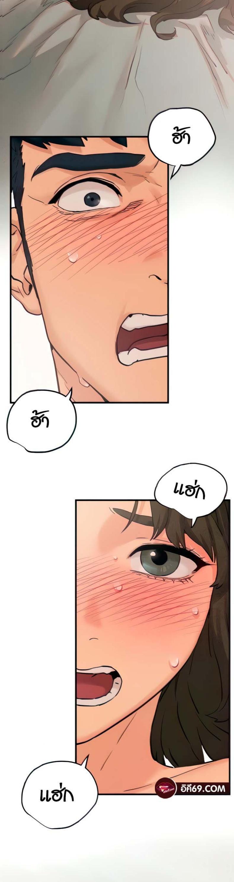 page-20