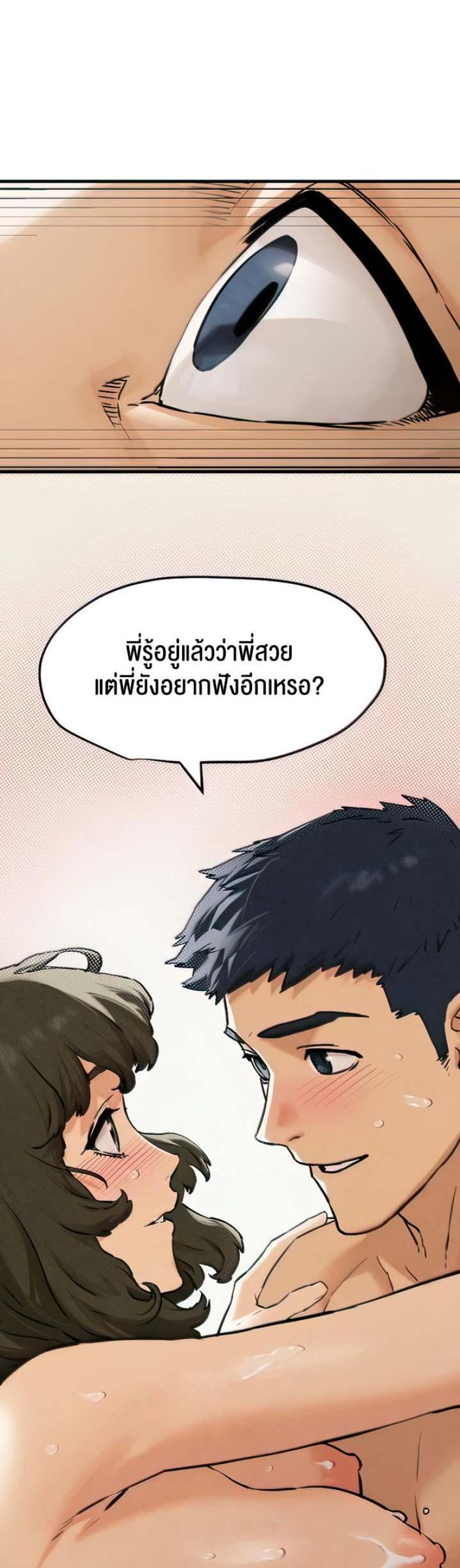 page-43