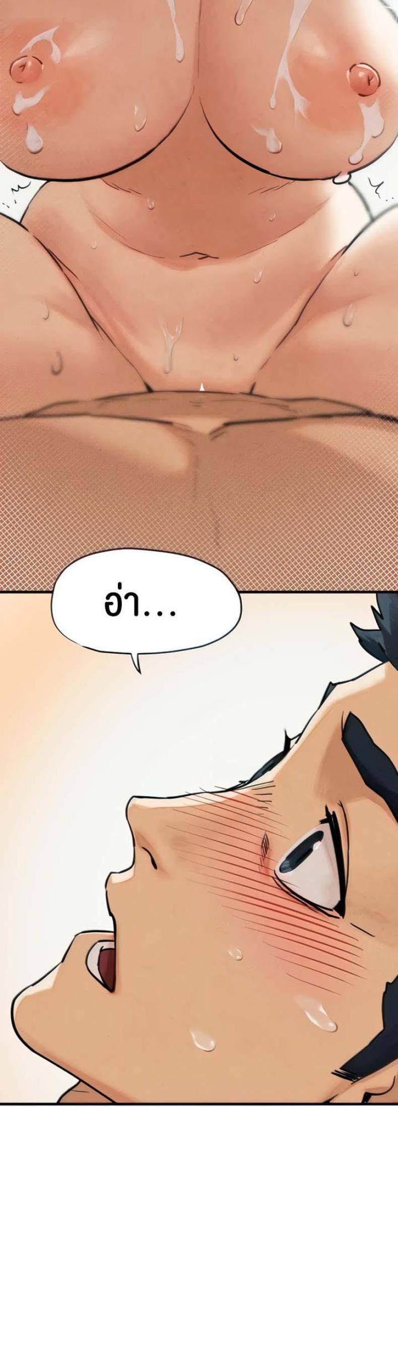 page-42