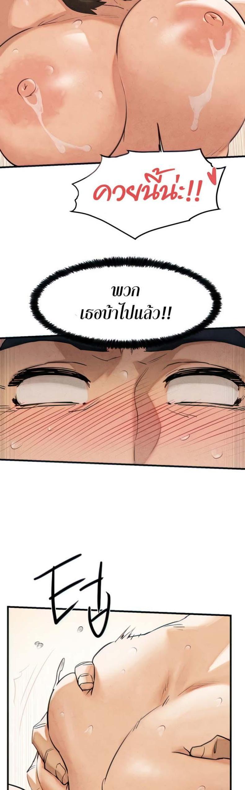 page-58