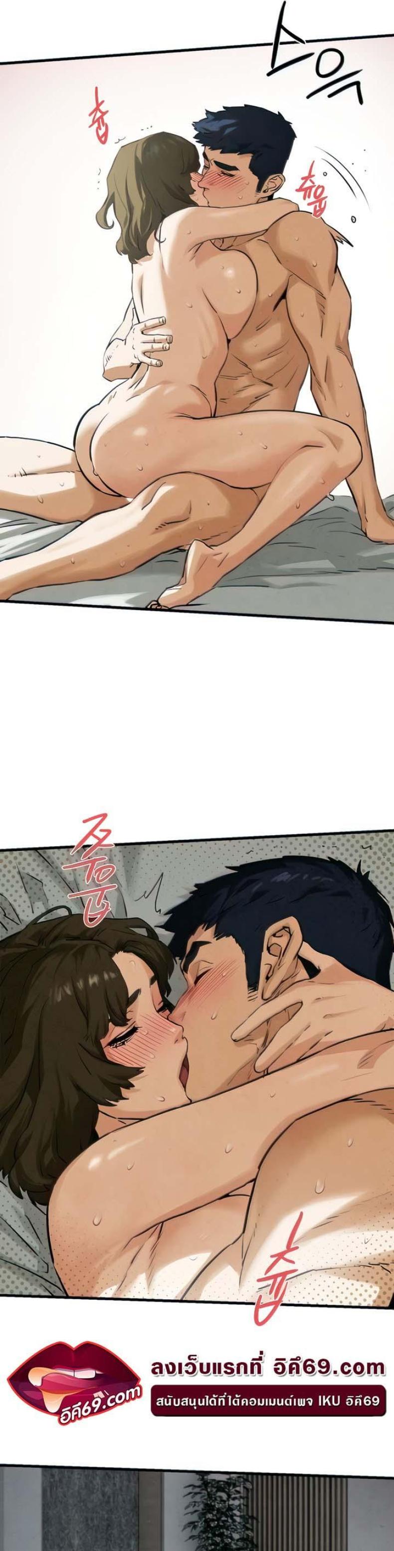 page-67