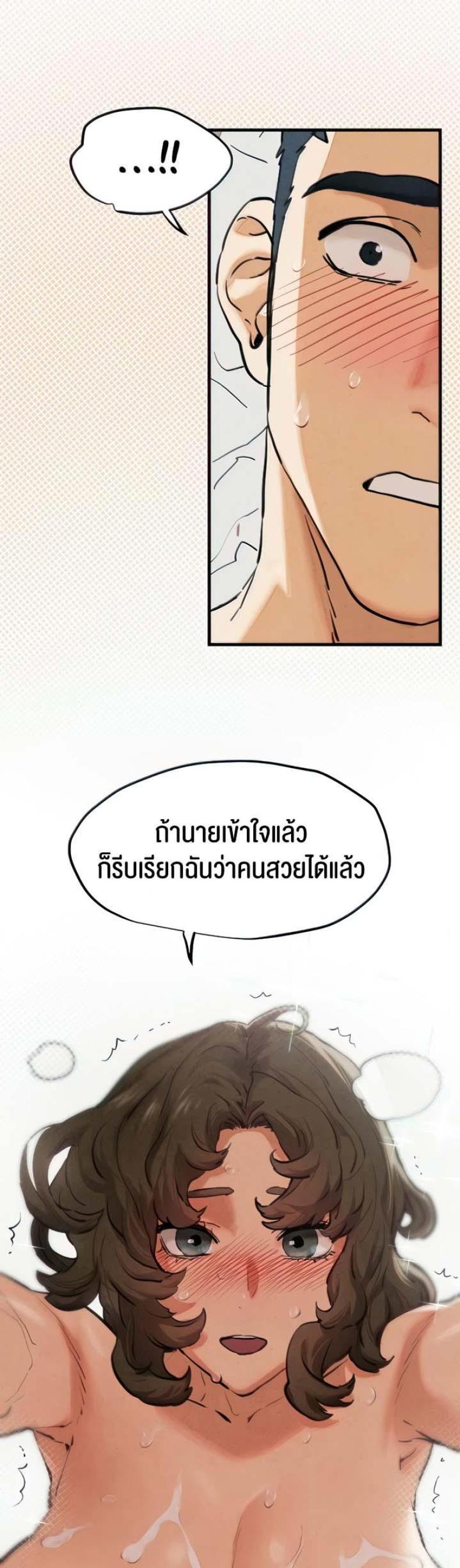 page-41