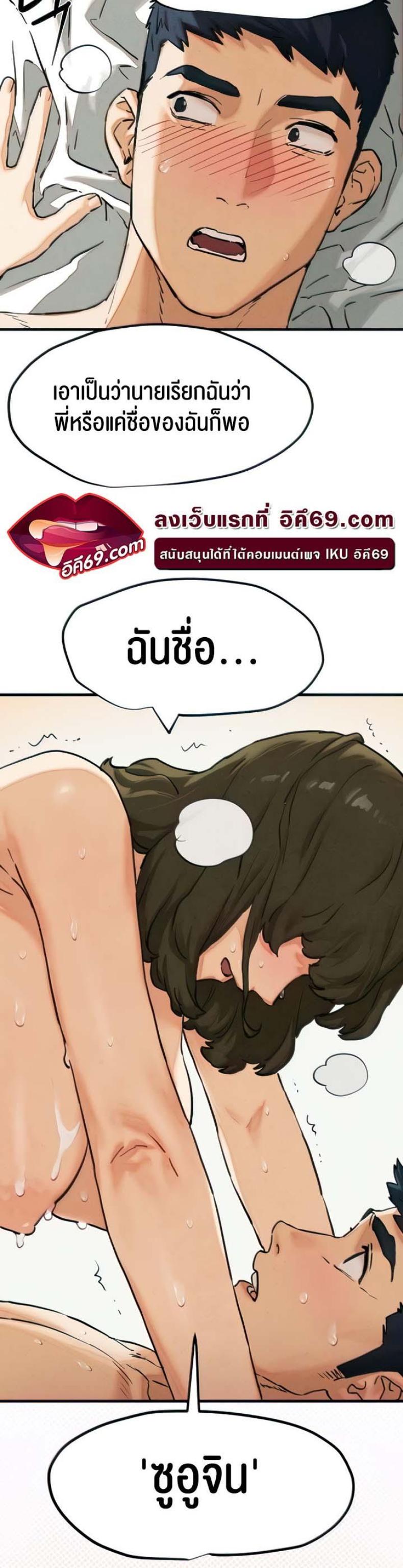 page-40