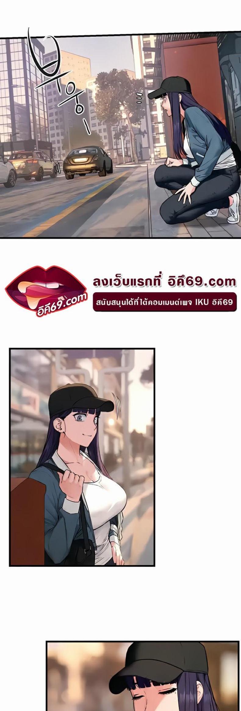 page-40