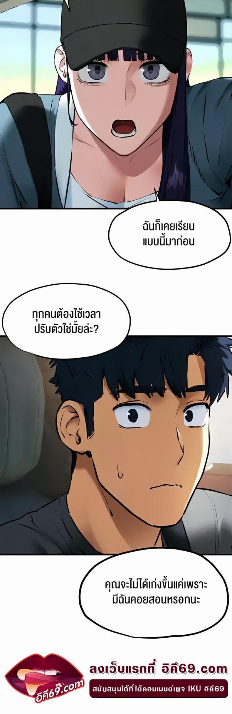 page-31