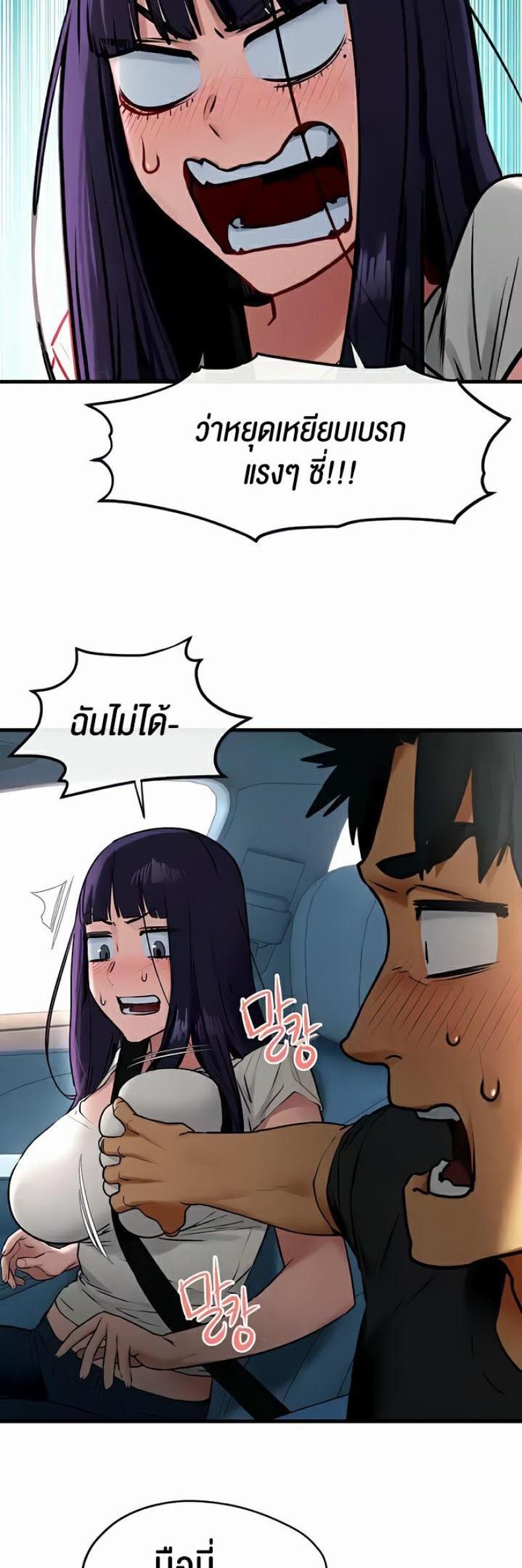 page-21