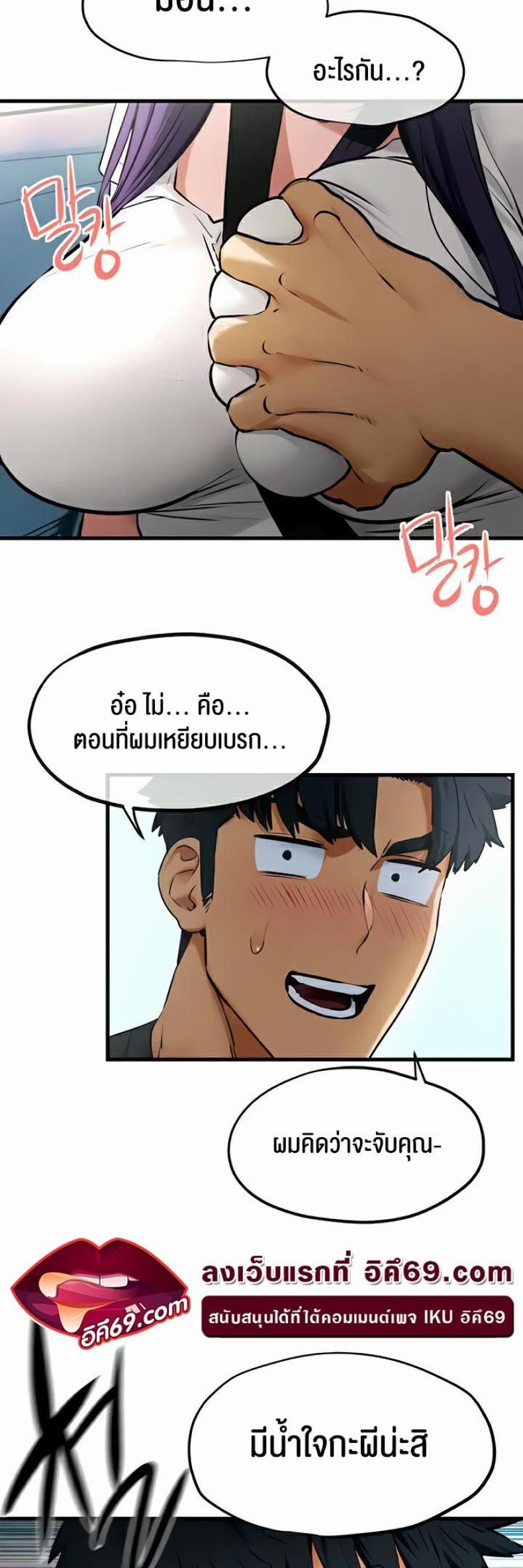 page-22