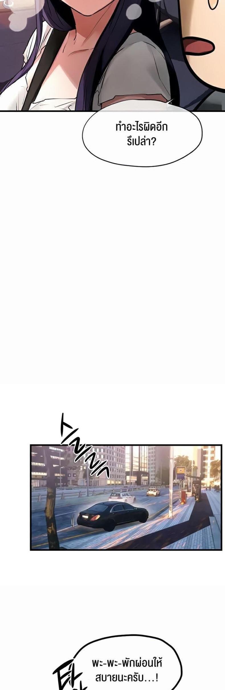 page-28