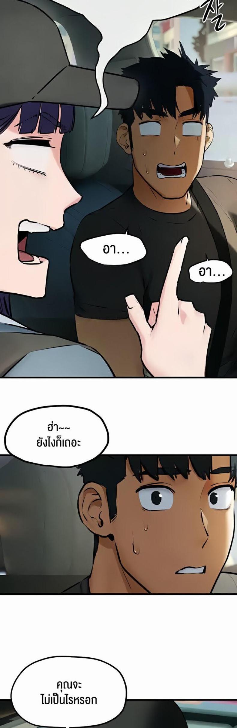 page-30
