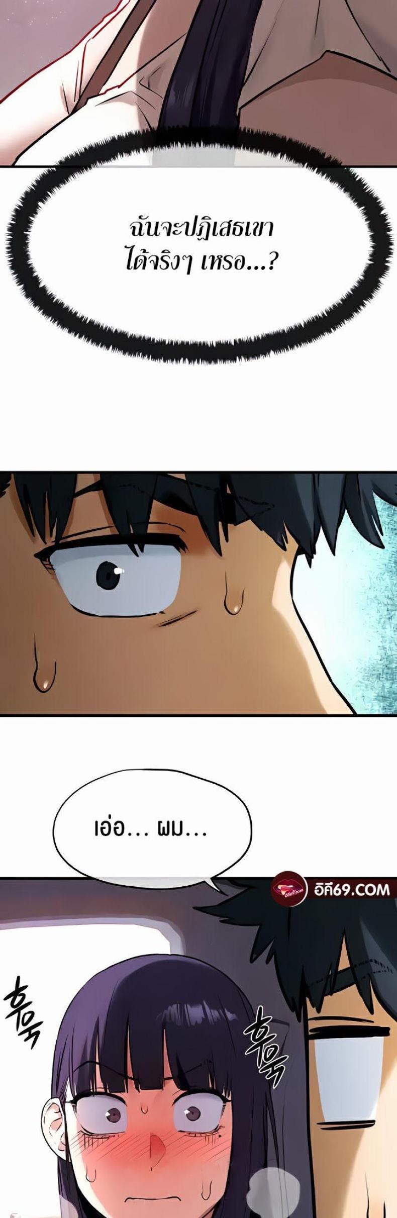 page-27