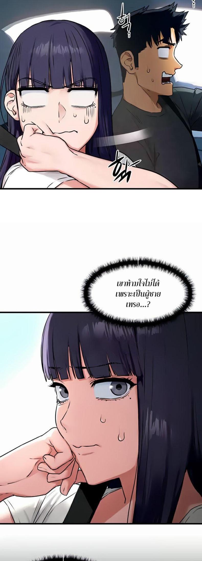 page-16