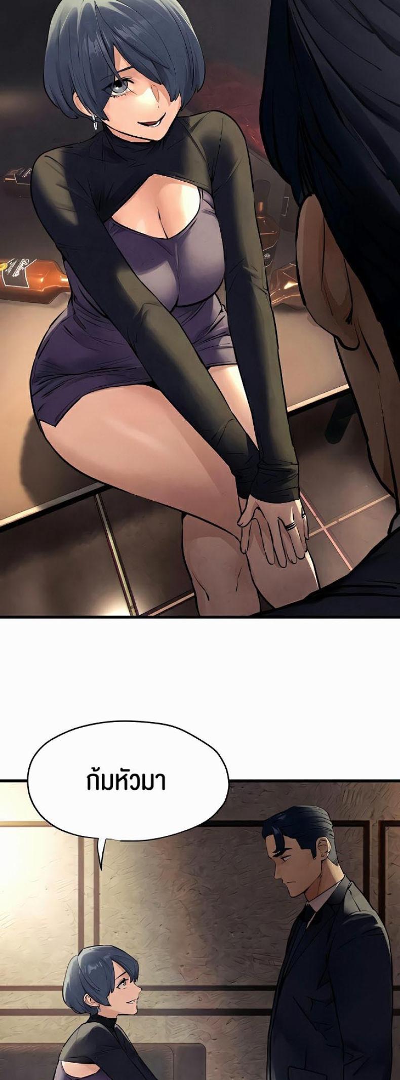 page-40