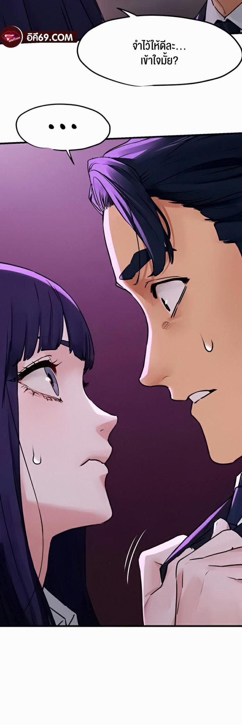 page-17