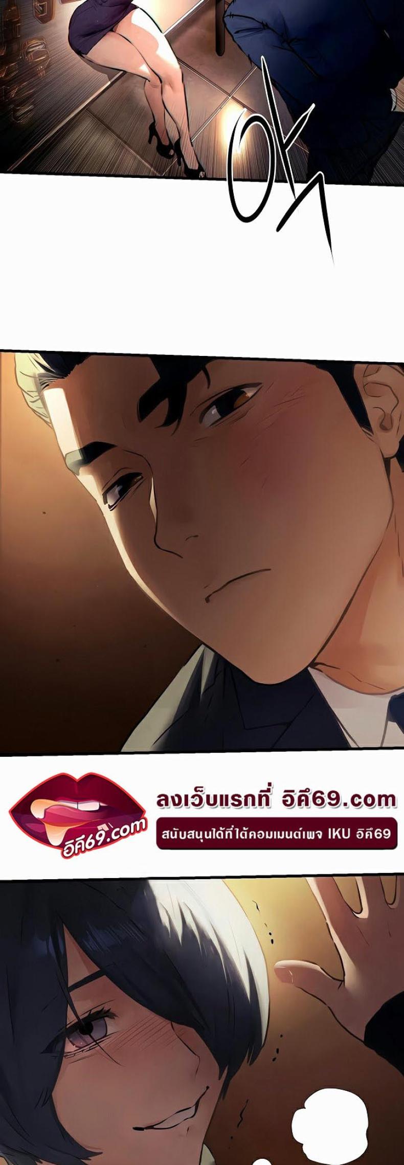 page-44