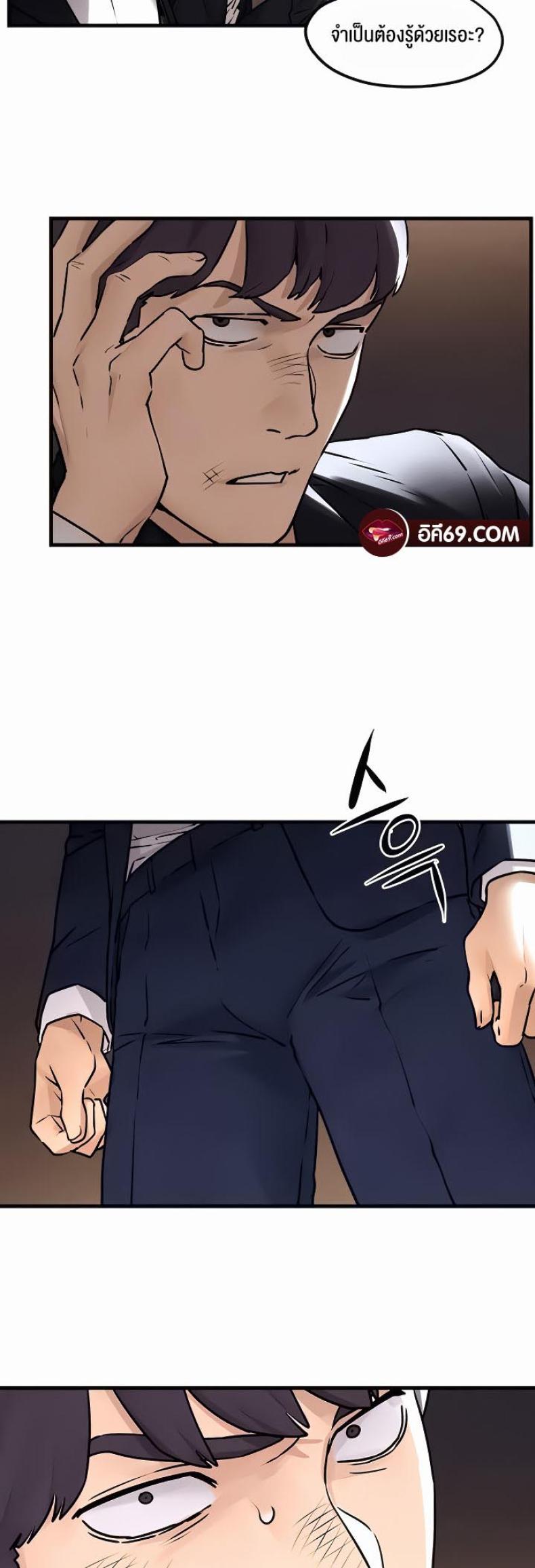 page-21
