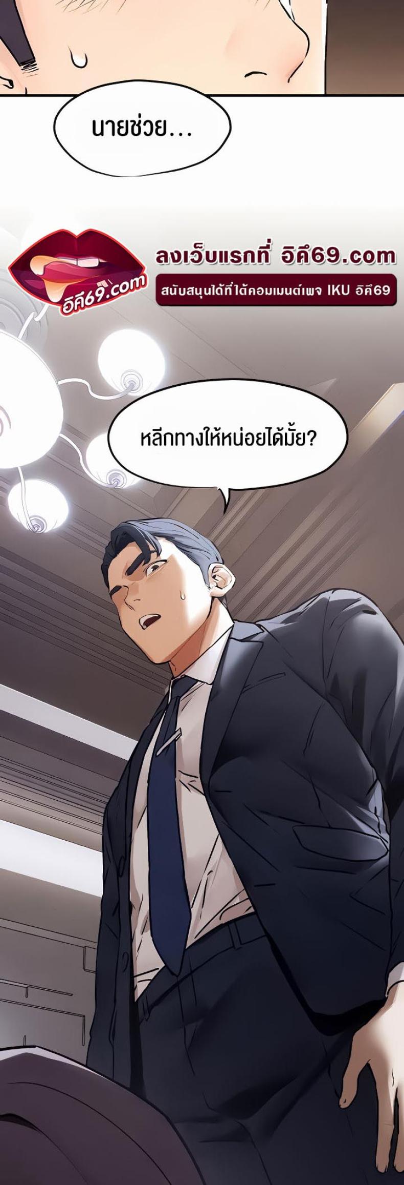 page-22