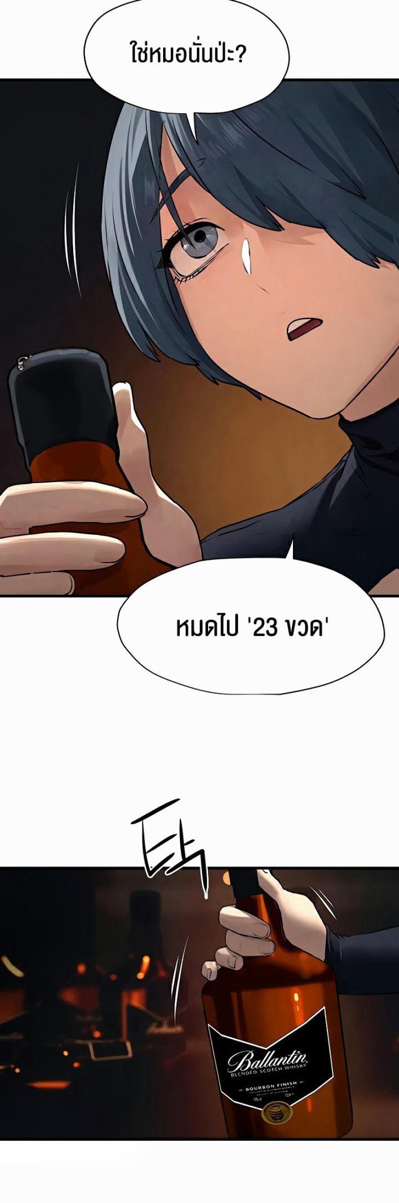 page-30