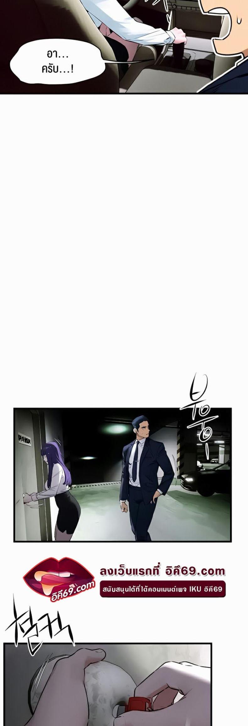 page-11