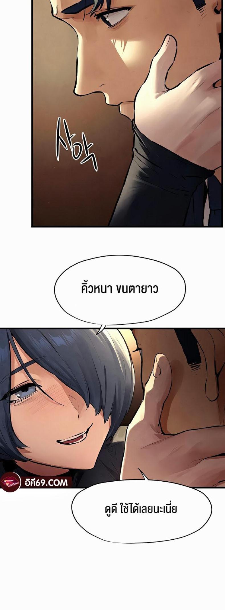 page-42