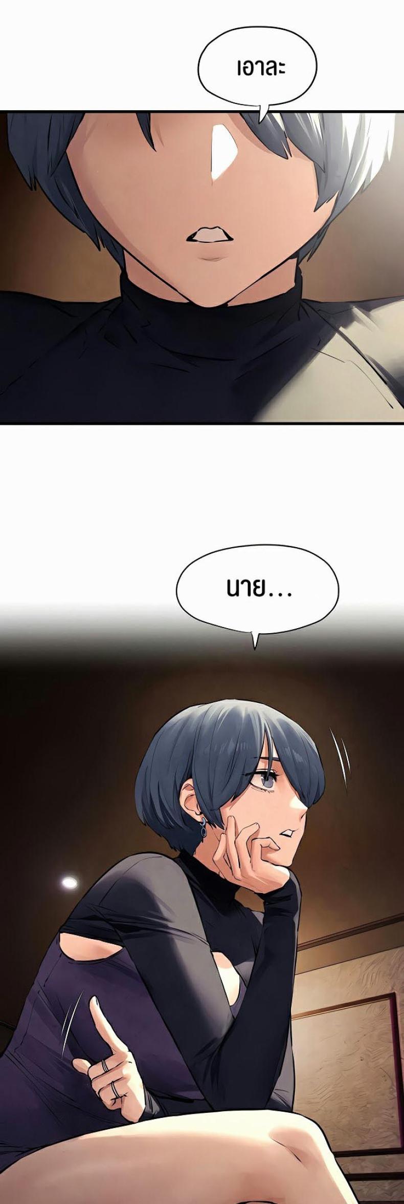 page-35