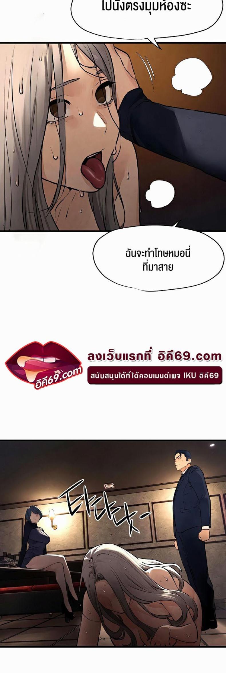 page-34