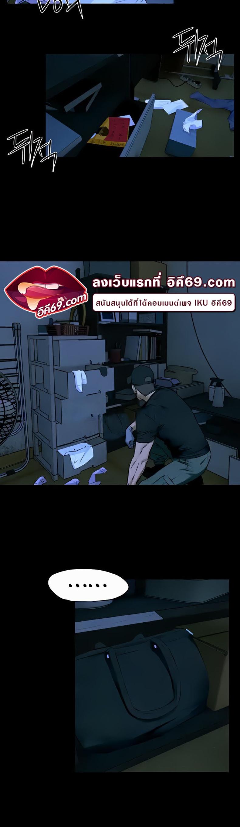 page-43