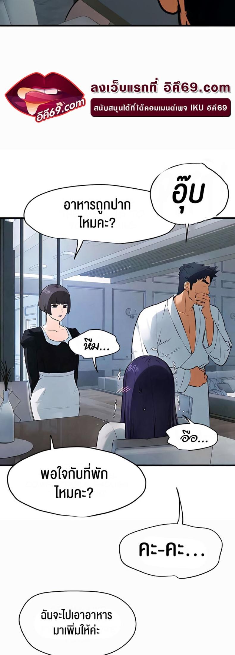 page-19