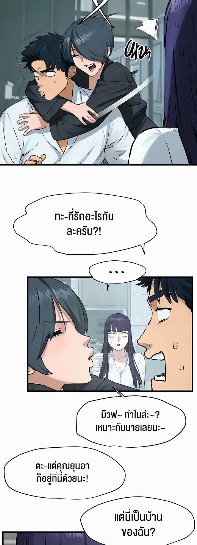 page-31