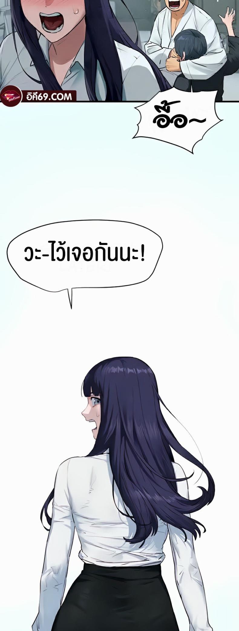 page-36