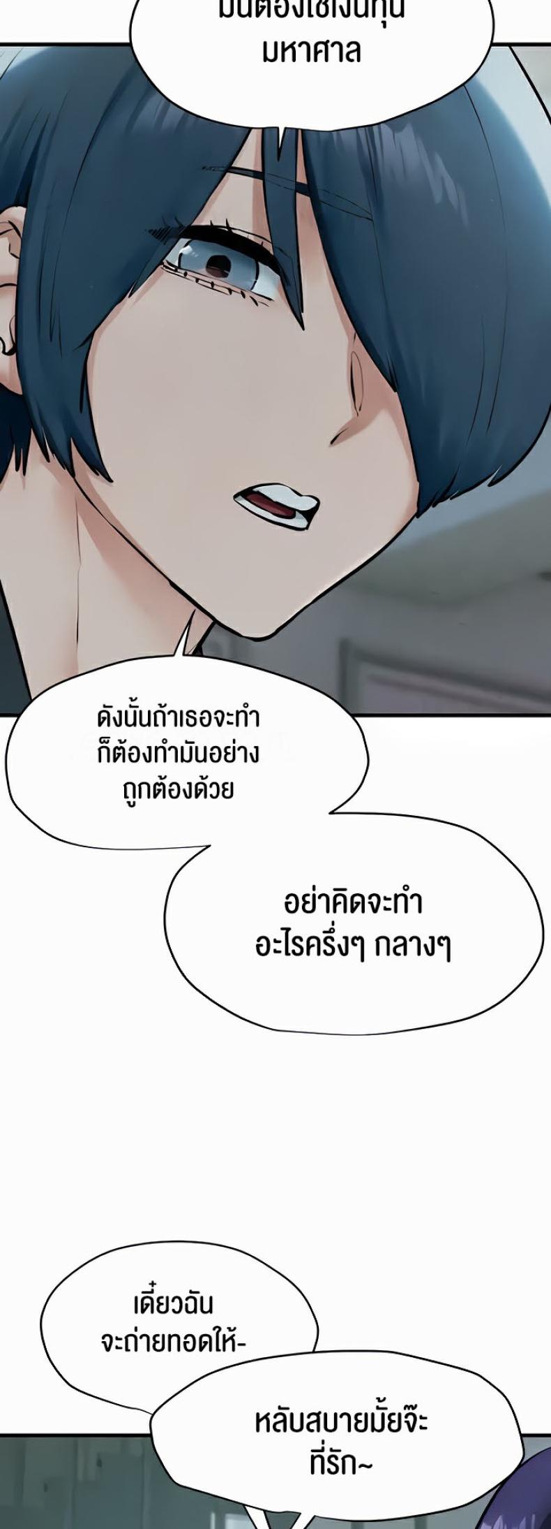 page-30