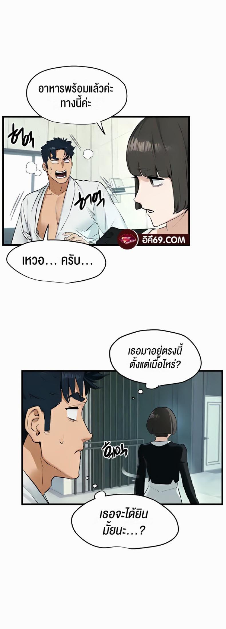 page-16