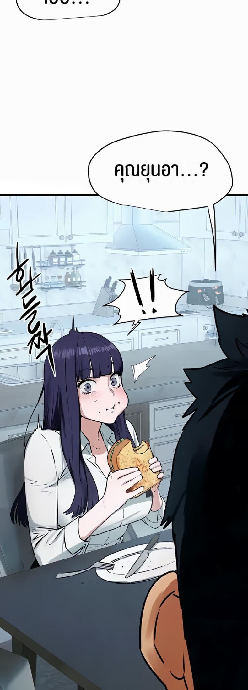 page-18