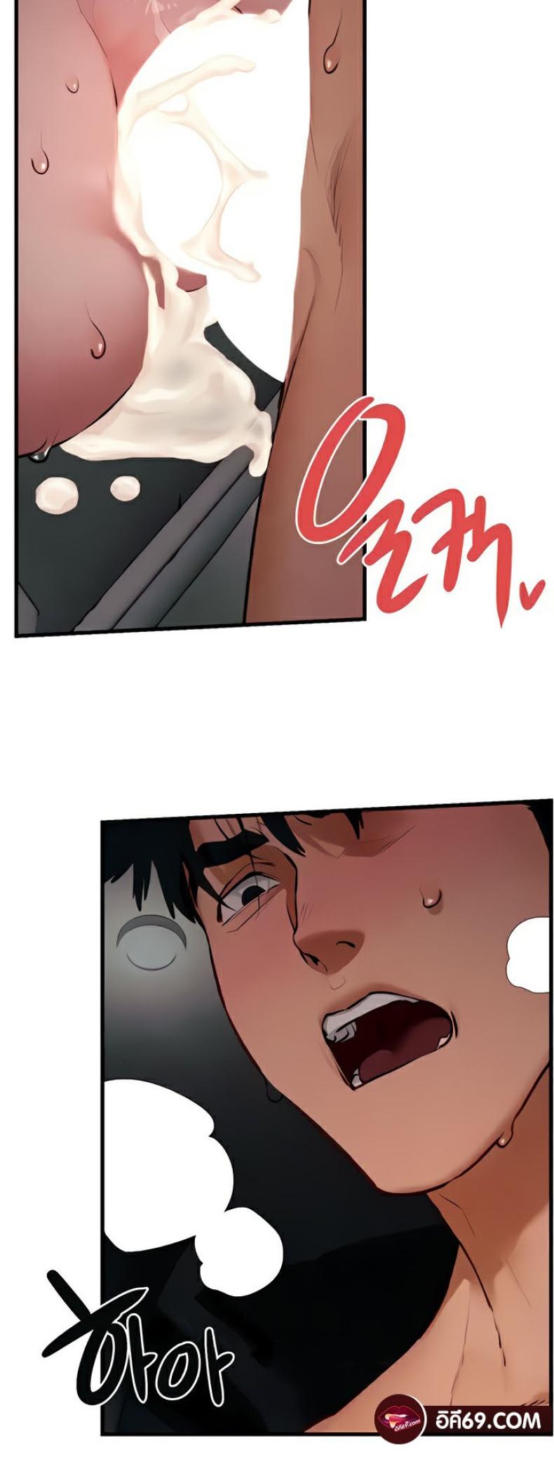 page-3