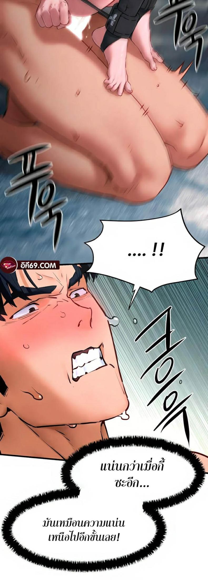 page-43