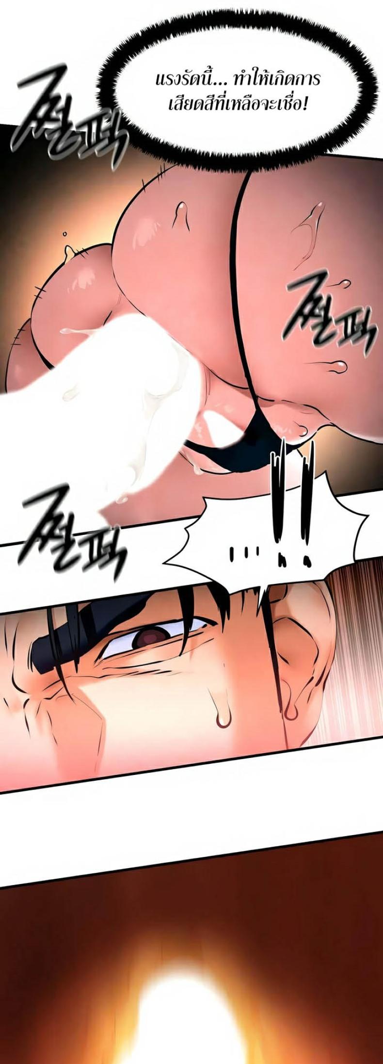 page-44