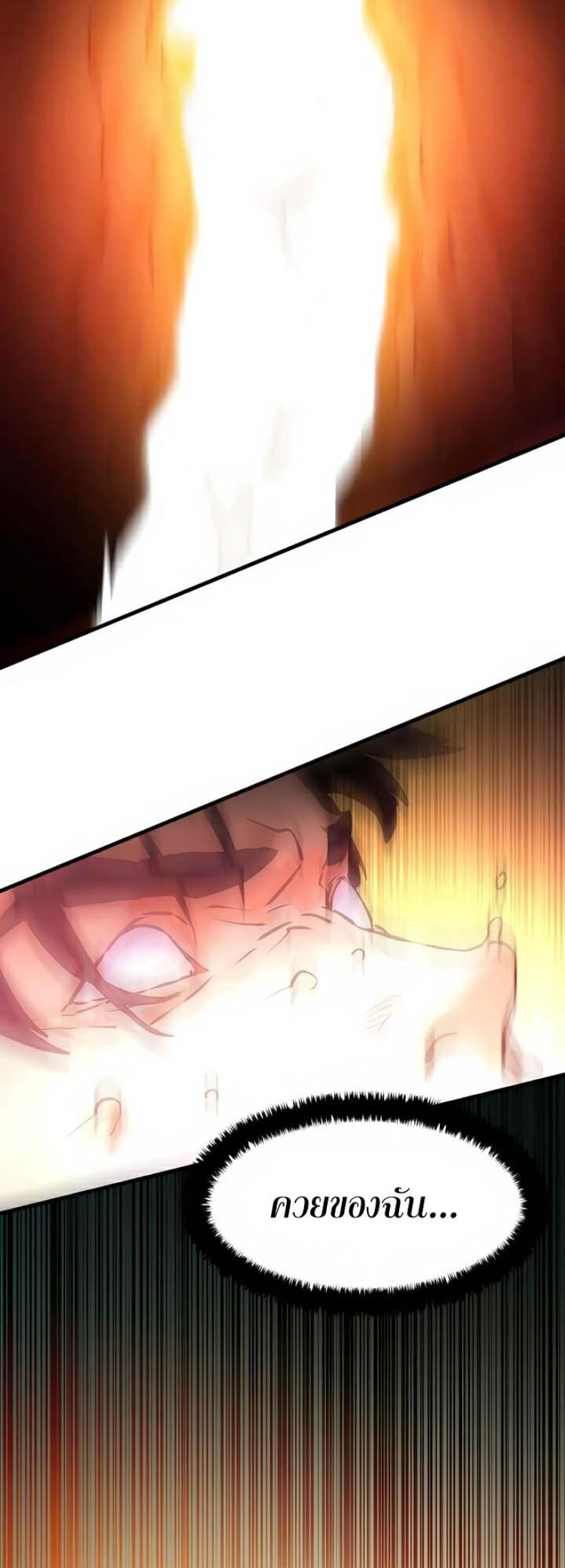 page-45