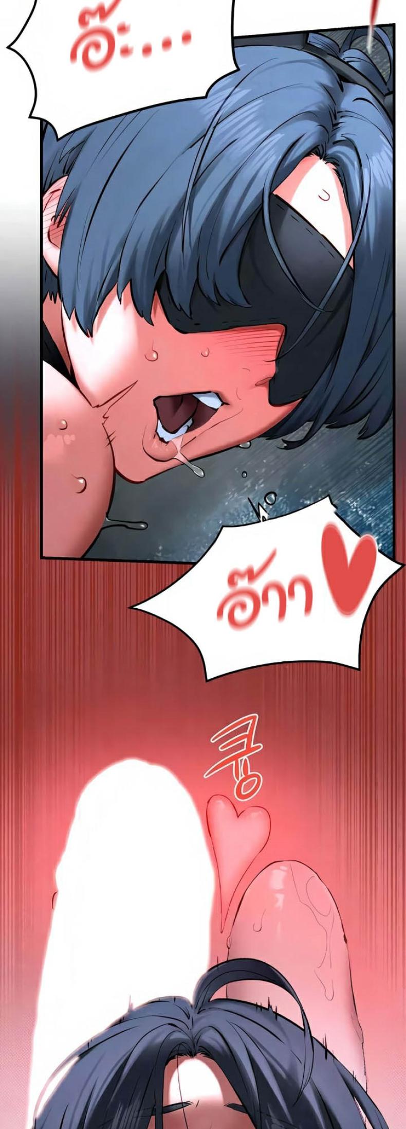 page-20