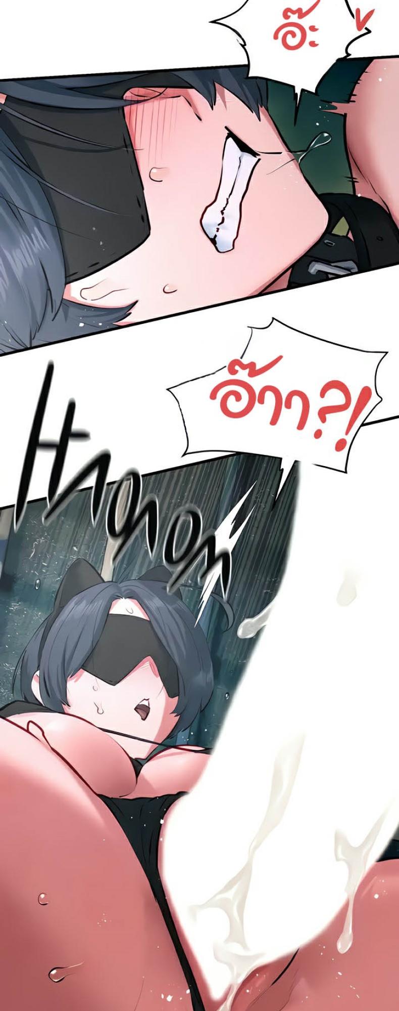 page-28