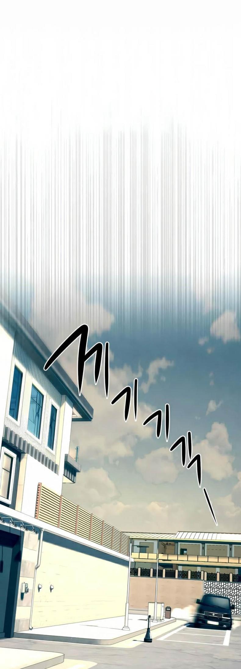 page-33