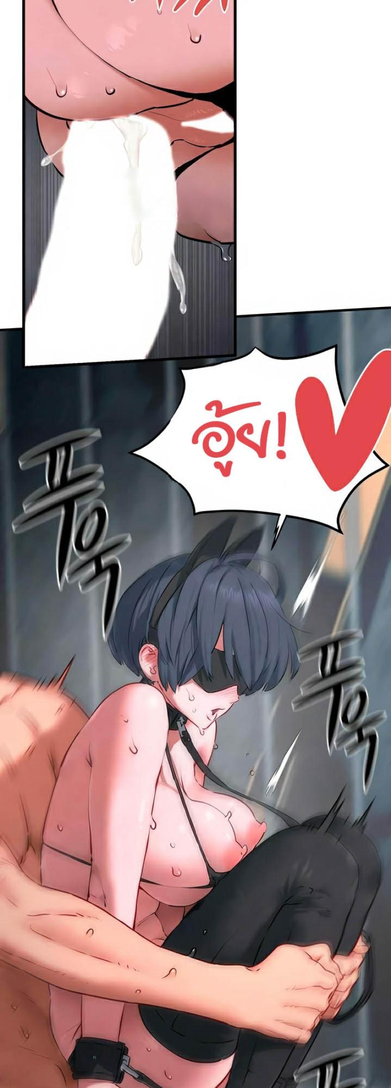 page-42