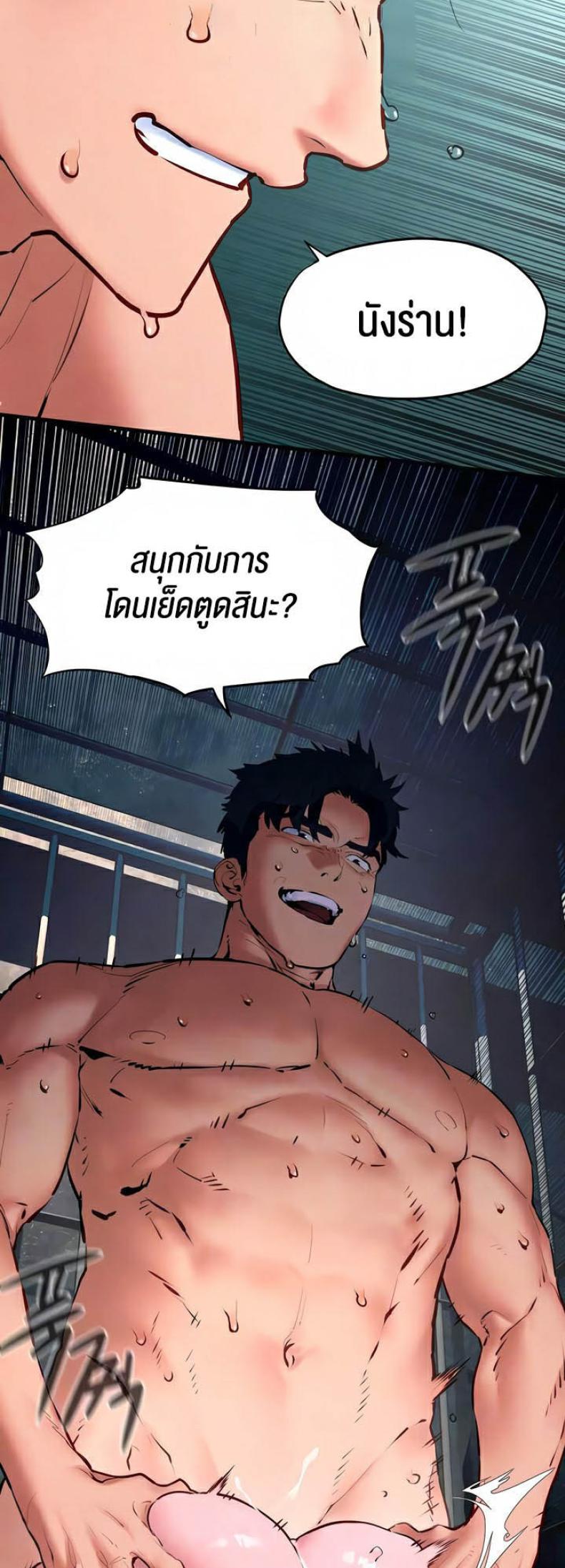 page-16
