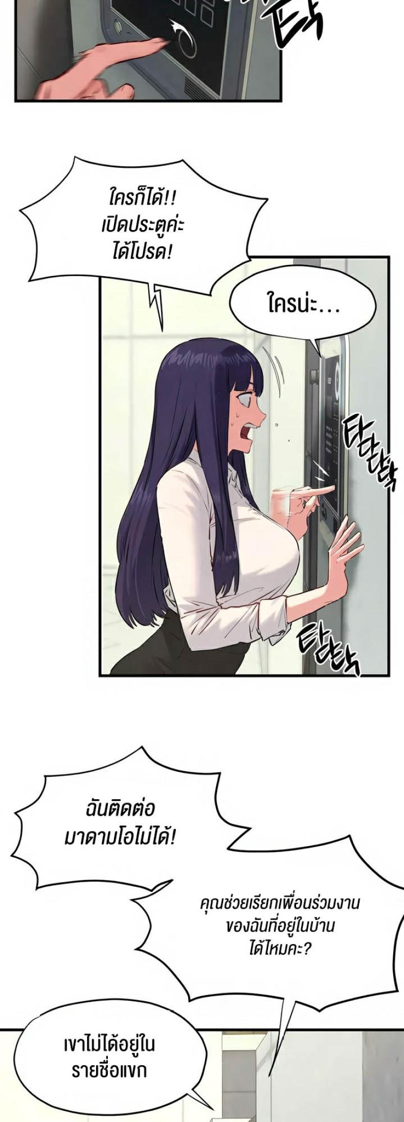 page-35
