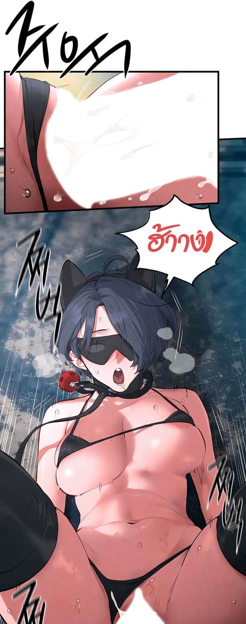 page-26