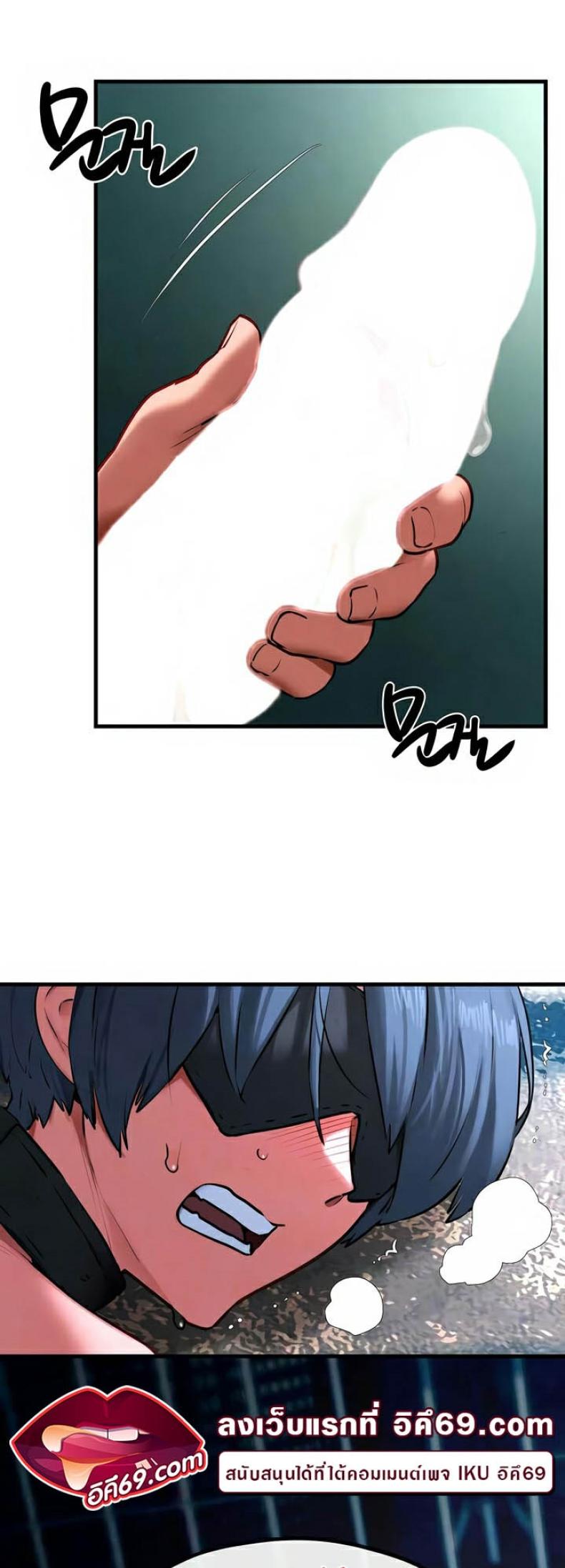 page-9