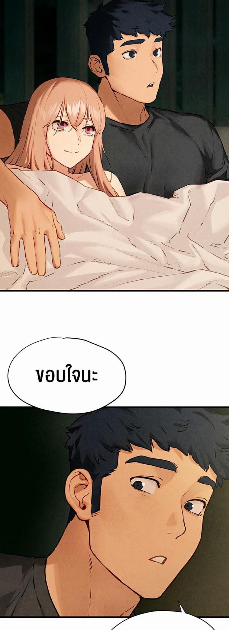 page-40