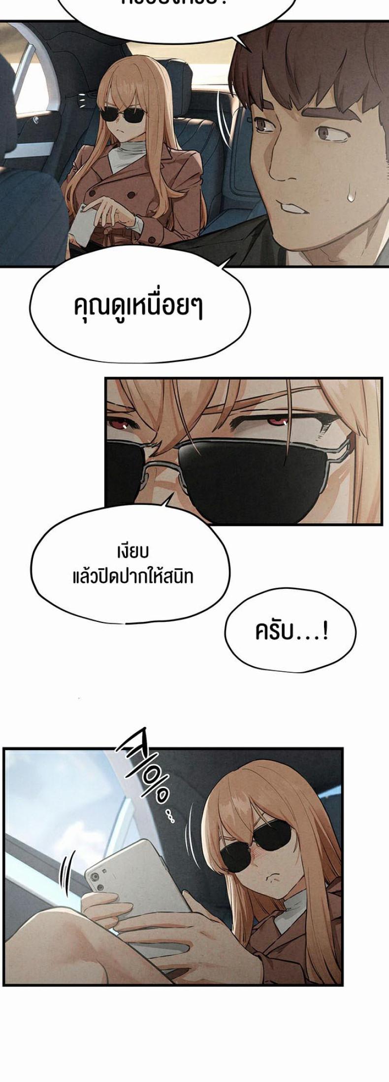page-65