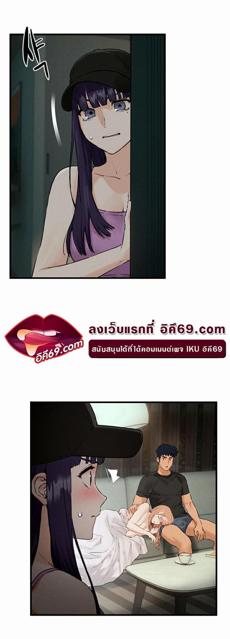 page-54